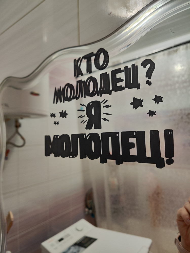 Декор интерьера — Дворец Мастеров